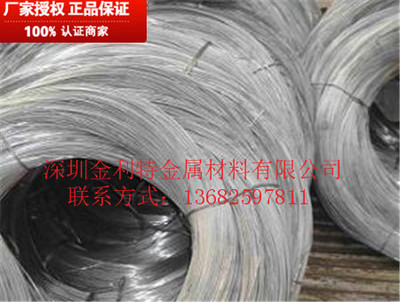 深圳6063氧化鋁合金線價格、批發及法律相關指南