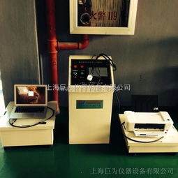 JW ZD 500上海電腦控制電子振動試驗臺廠 電子計算機與電子技術(shù)信息服務(wù)的應(yīng)用