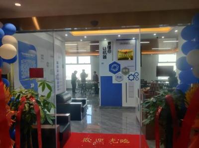 快投派項目 廣西沃爾多機器人代理國內各類廣告服務