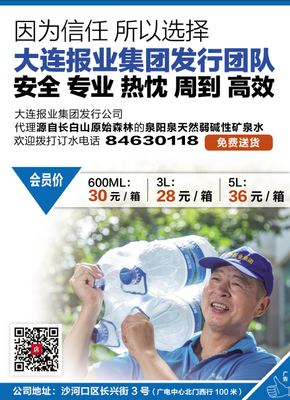 專業(yè)廣告代理服務(wù) 全方位助力企業(yè)品牌成長(zhǎng)