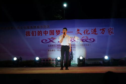 家門口享文化藝術大餐 十多個精彩節目在坦洲裕洲村上演