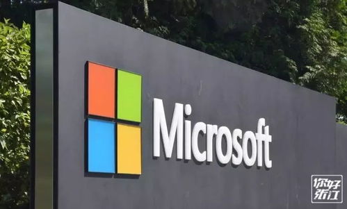 π發(fā)通知 區(qū)塊鏈技術(shù)賦能未來，微軟AI IoT實(shí)驗(yàn)室報(bào)名火熱開啟