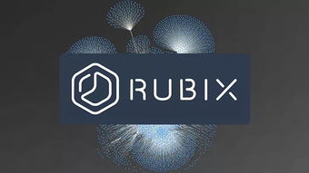 區(qū)塊鏈即服務(wù)（BaaS） 巨頭云集，賦能未來的“鏈”上解決方案