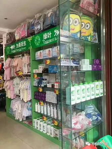 全球購超市嫁接綠葉產品 鮮肉零售新浪潮，綠葉勢不可擋