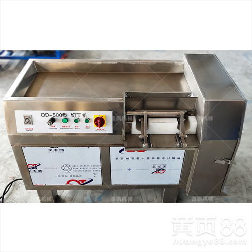 鮮肉零售新利器 鑫鵬多功能切肉片機引領高效加工與品質升級