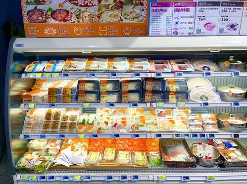 火鍋外賣聚焦鮮肉之爭(zhēng)，長(zhǎng)沙盒馬構(gòu)筑鮮品供應(yīng)鏈新格局